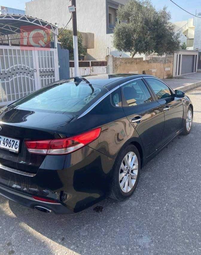 کیا ئۆپتیما